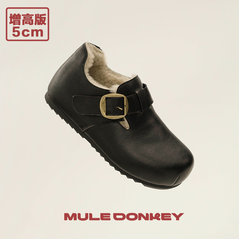 多嘴驴Donkey保暖增高毛毛勃肯鞋