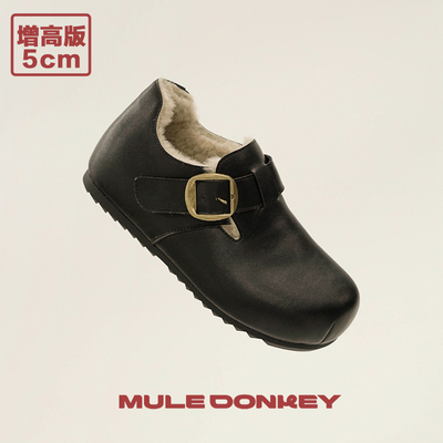 多嘴驴Donkey保暖增高毛毛勃肯鞋