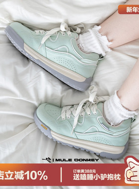 多嘴驴Donkey厚底面包鞋女秋冬透气增高板鞋超好看绿色休闲运动鞋