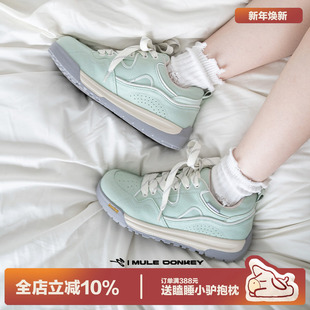 超好看绿色休闲运动鞋 多嘴驴Donkey厚底面包鞋 女秋冬透气增高板鞋