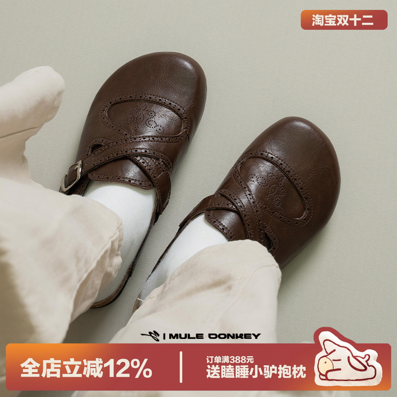 多嘴驴Donkey复古勃肯鞋女