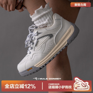 运动休闲轻便面包鞋 星星小白鞋 男 女春季 多嘴驴Donkey厚底透气板鞋