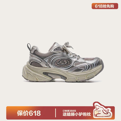 多嘴驴Donkey做旧脏脏老爹鞋女