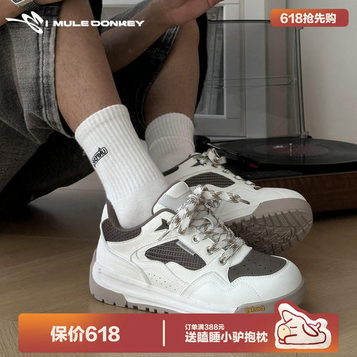 多嘴驴Donkey校园学生百搭面包鞋
