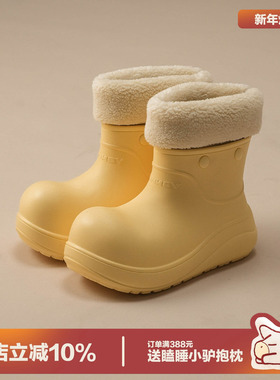 多嘴驴Donkey黄色小丑鞋女款冬季加绒保暖雪地靴厚底防滑防水棉鞋