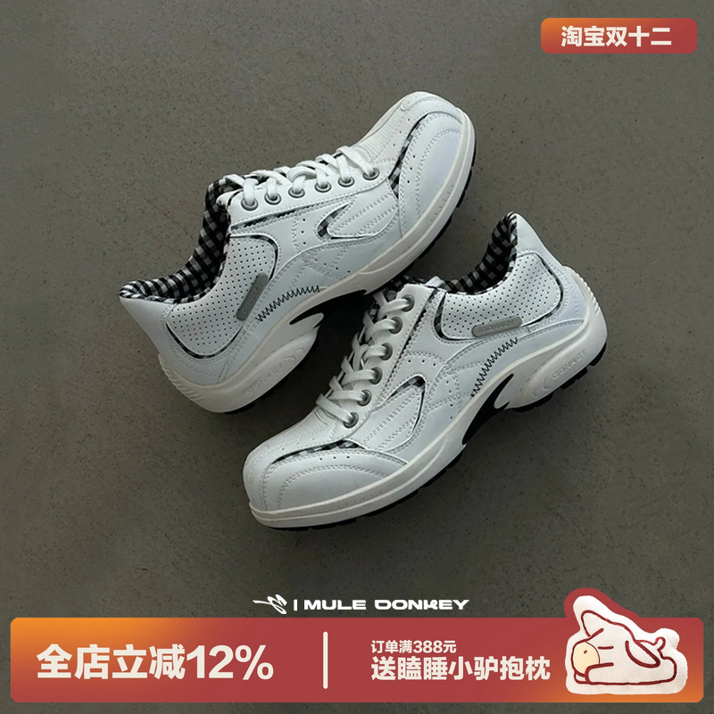 多嘴驴Donkey运动薄底德训鞋