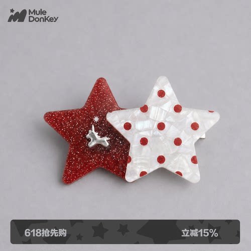 多嘴驴Donkey发夹女可爱边夹侧边