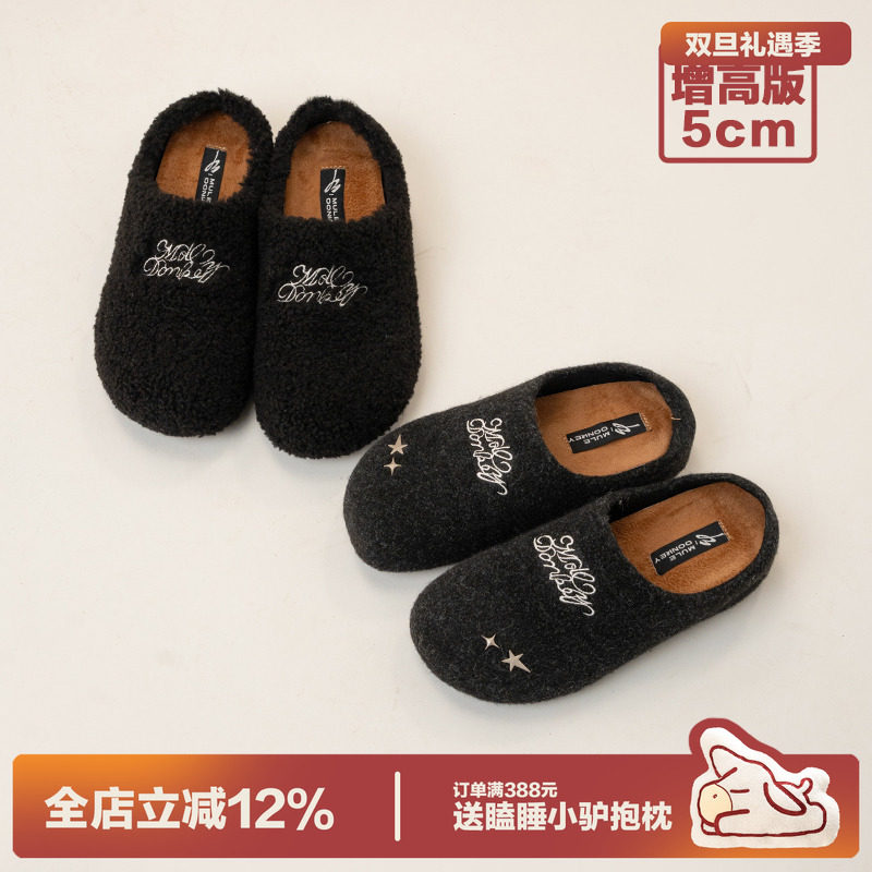 多嘴驴Donkey厚底毛毛勃肯鞋