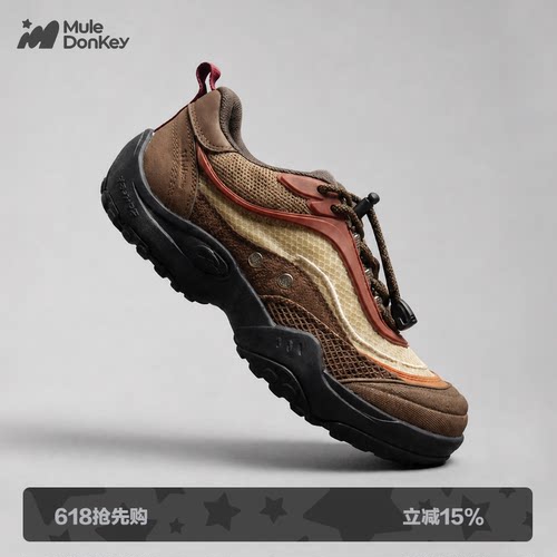 多嘴驴Donkey棕色登山鞋男