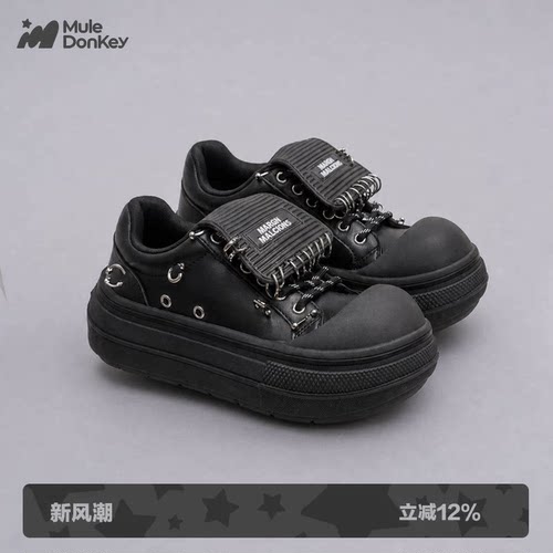 多嘴驴Donkey黑色厚底亚比板鞋女