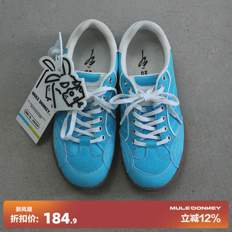 多嘴驴Donkey蓝色平底德训鞋