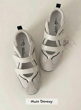 多嘴驴Donkey白色玛丽珍鞋女款春季平底法式芭蕾舞鞋镂空浅口单鞋