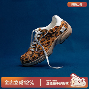 休闲德训鞋 小众复古美拉德运动美式 女春季 多嘴驴Donkey豹纹赛车鞋