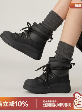 多嘴驴Donkey黑色复古雪地靴女加绒冬季保暖东北加厚中筒厚底棉鞋
