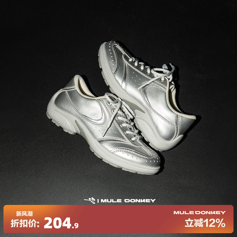 多嘴驴Donkey银色千禧风赛车鞋