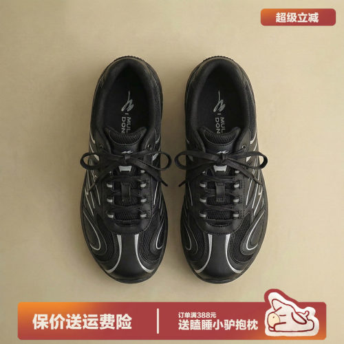 多嘴驴Donkey爬山徒步户外登山鞋