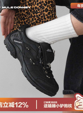 多嘴驴Donkey黑色德训鞋男小众原创板鞋秋冬透气运动翻盖赛车鞋女
