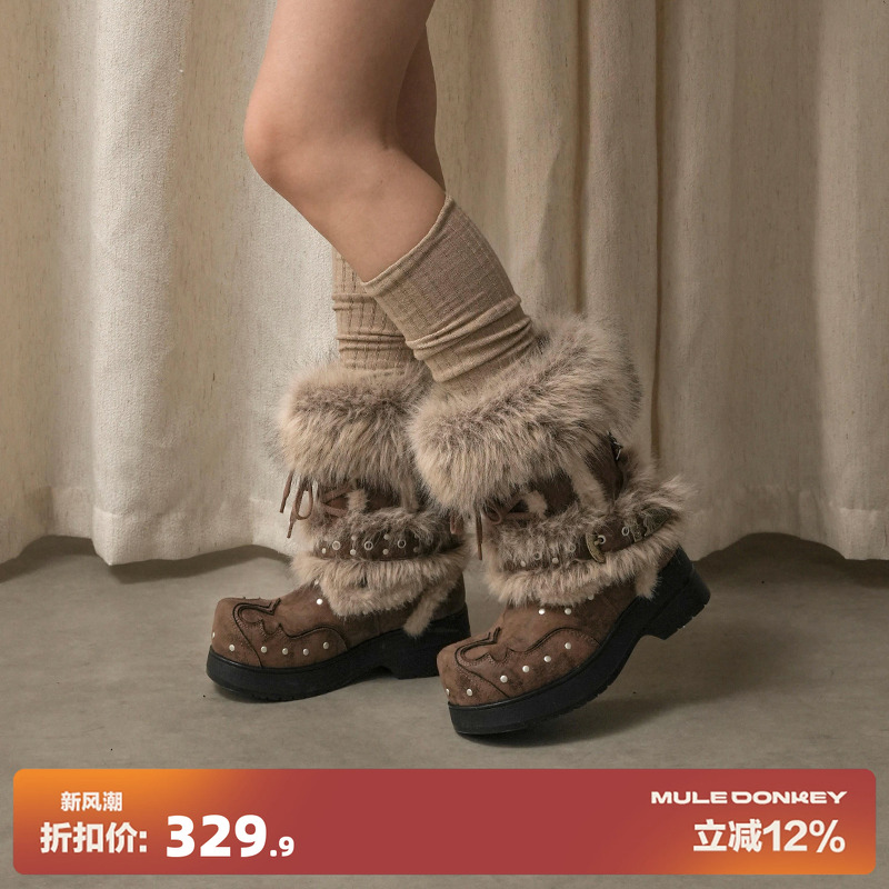 多嘴驴Donkey加绒毛毛马丁靴