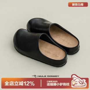 男 外穿包头拖懒人一脚蹬百搭勃肯鞋 多嘴驴Donkey黑色穆勒鞋 女春季
