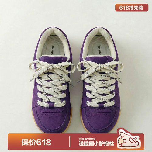 多嘴驴Donkey紫色面包鞋女