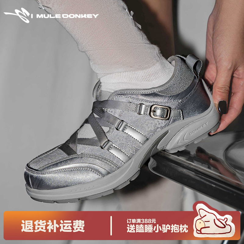 多嘴驴Donkey机能蕾丝玛丽珍鞋