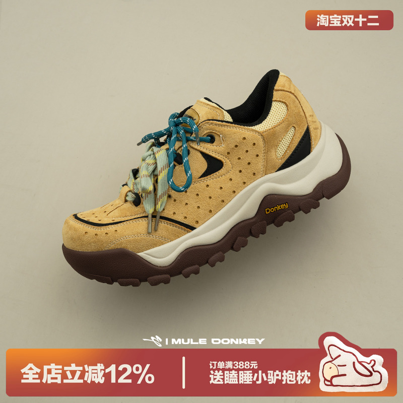 多嘴驴Donkey复古户外登山鞋