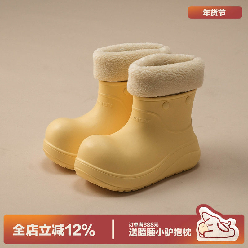 多嘴驴Donkey黄色小丑鞋女款冬季加绒保暖雪地靴厚底防滑防水棉鞋