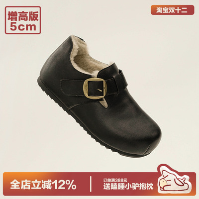 多嘴驴Donkey保暖增高毛毛勃肯鞋