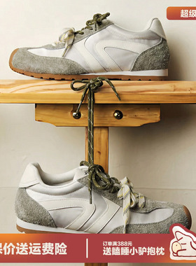 多嘴驴Donkey复古德训鞋女春季厚底阿甘鞋休闲运动鞋灰色慢跑鞋男