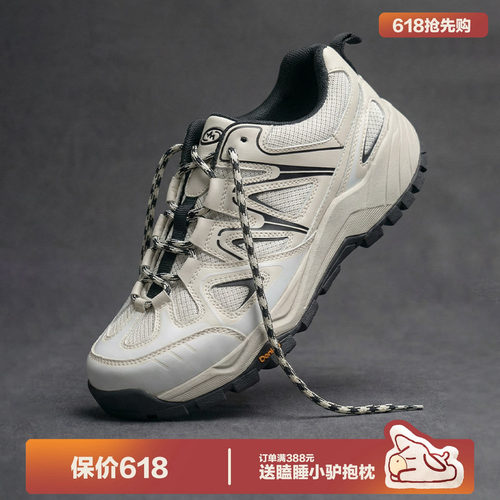 多嘴驴Donkey户外透气轻便登山鞋