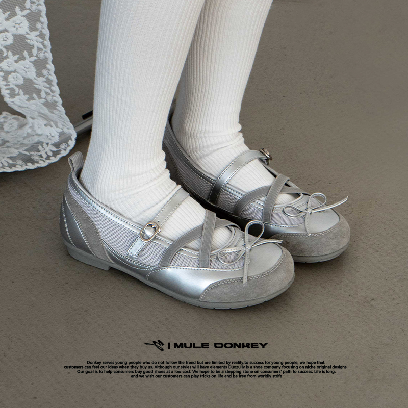 多嘴驴Donkey绝美法式芭蕾舞鞋