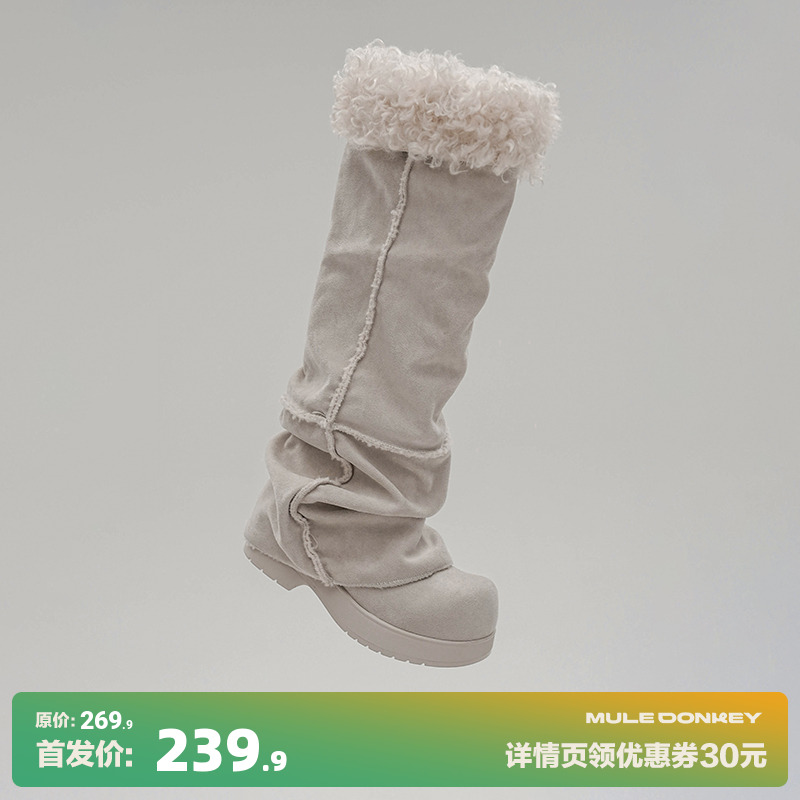 多嘴驴Donkey白色绒面保暖堆堆靴