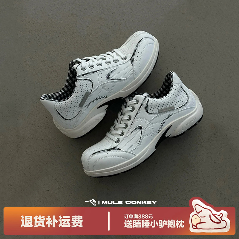 多嘴驴Donkey运动薄底德训鞋