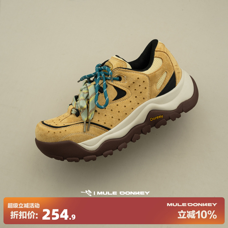 多嘴驴Donkey复古户外登山鞋