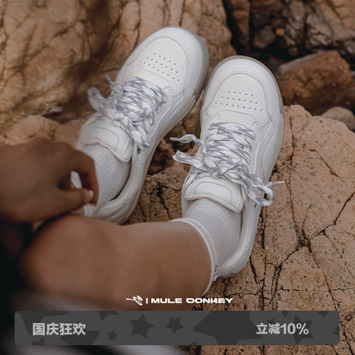 多嘴驴Donkey小白鞋女厚底面包鞋