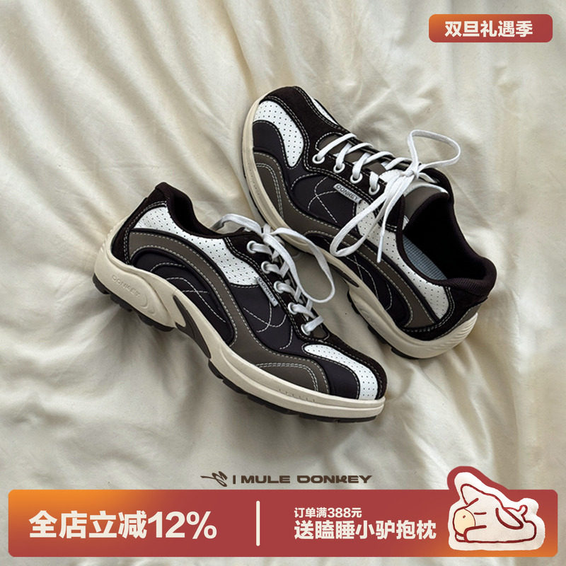 多嘴驴Donkey复古轻便运动赛车鞋