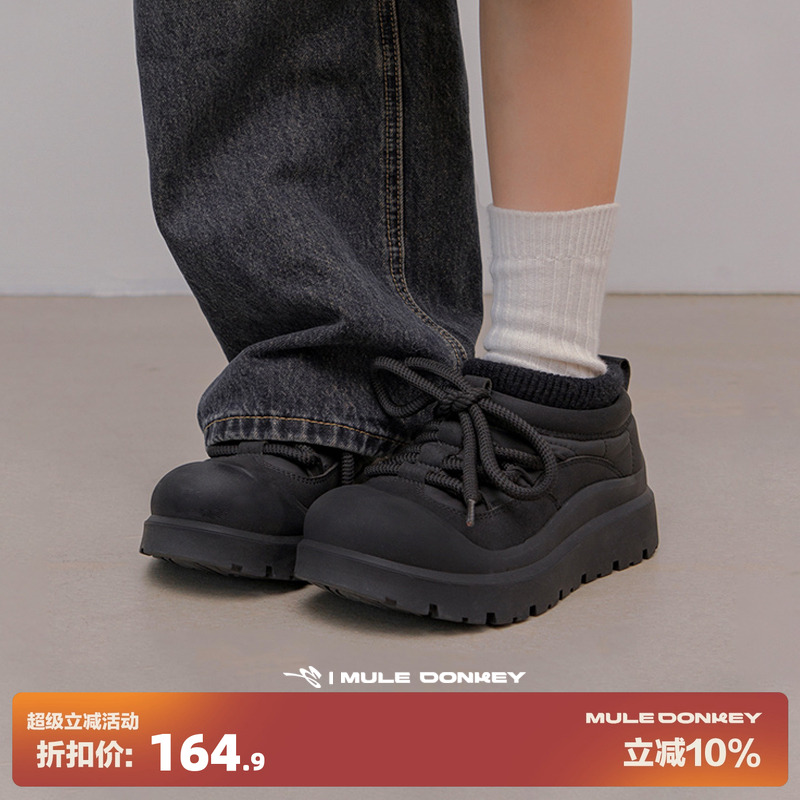 多嘴驴Donkey厚底黑色雪地靴