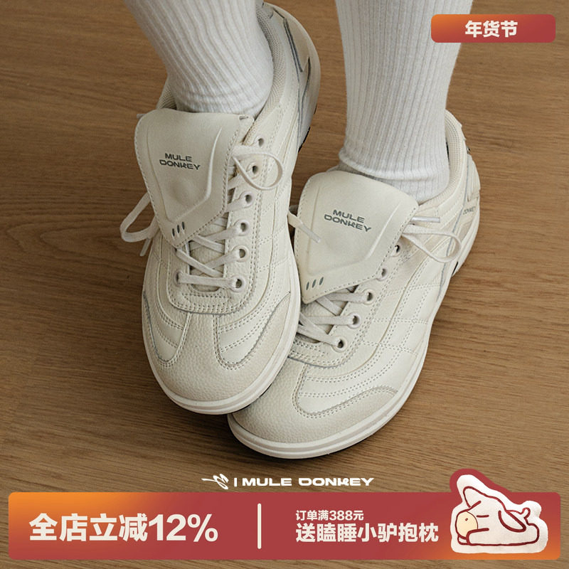 多嘴驴Donkey小白鞋女翻盖鞋舌赛车鞋薄底原创平底运动轻便德训鞋,女鞋,德训鞋,淘宝优惠券,粉丝福利购,淘宝优惠卷