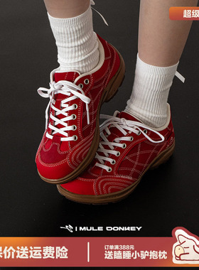 多嘴驴Donkey红色复古德训鞋女春季足弓支撑赛车鞋休闲运动鞋子男