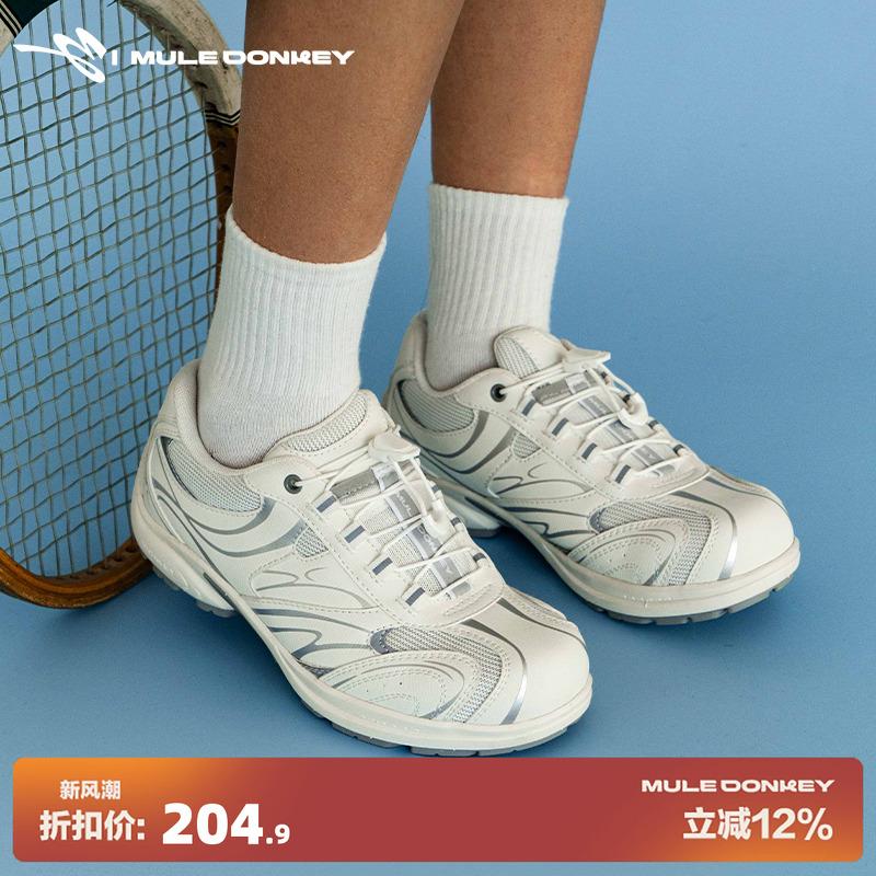 多嘴驴Donkey运动原创赛车鞋