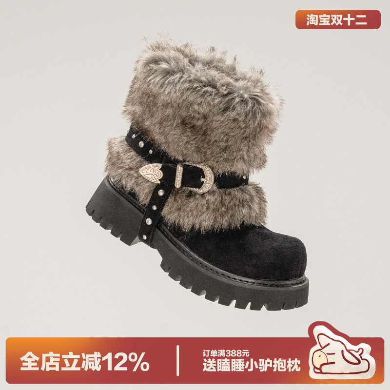 多嘴驴Donkey毛毛马丁靴加绒