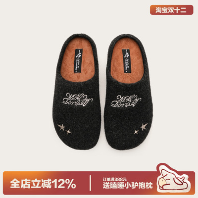 多嘴驴Donkey一脚蹬毛绒勃肯鞋