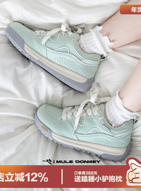 多嘴驴Donkey厚底面包鞋女秋冬透气增高板鞋超好看绿色休闲运动鞋