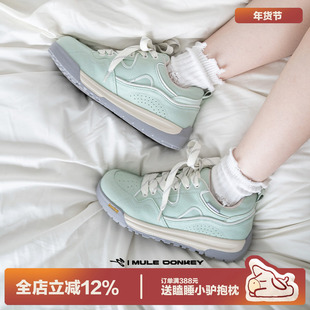 多嘴驴Donkey厚底面包鞋女秋冬透气增高板鞋超好看绿色休闲运动鞋