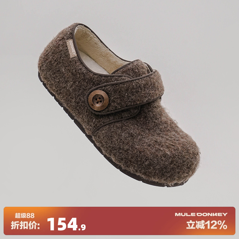 多嘴驴Donkey保暖加绒毛毛勃肯鞋