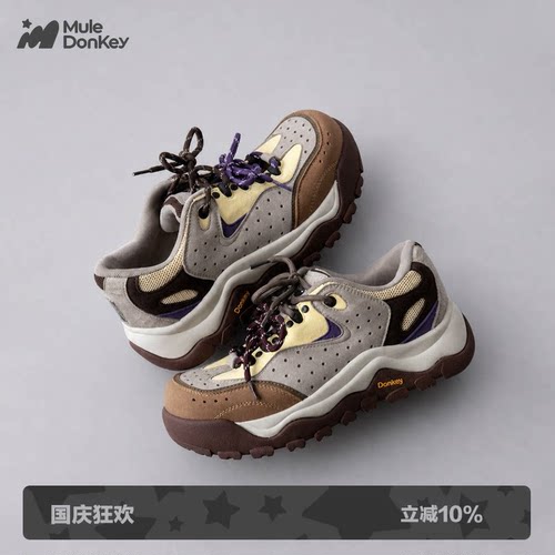 多嘴驴Donkey棕色美拉德老爹鞋