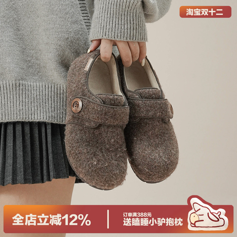 多嘴驴Donkey保暖加绒毛毛勃肯鞋