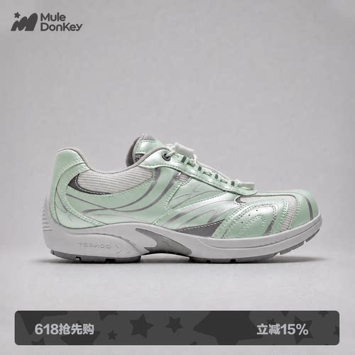 多嘴驴Donkey绿色休闲德训鞋女款
