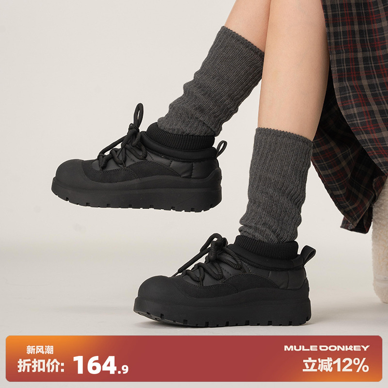 多嘴驴Donkey加厚保暖雪地靴