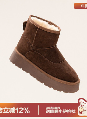 多嘴驴Donkey厚底加绒雪地靴女冬季中筒保暖防滑短靴棕色面包棉鞋